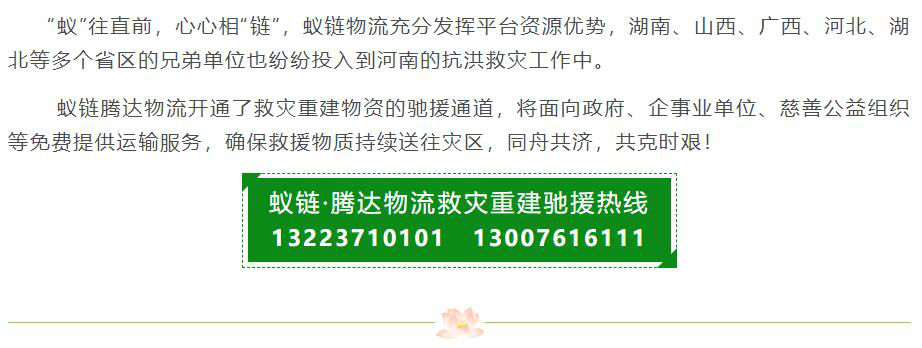 20210728144331 20210728144331